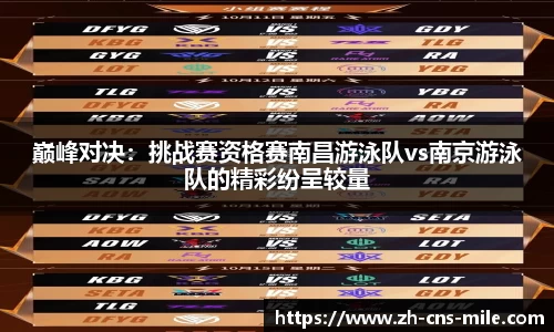 米乐m6首页