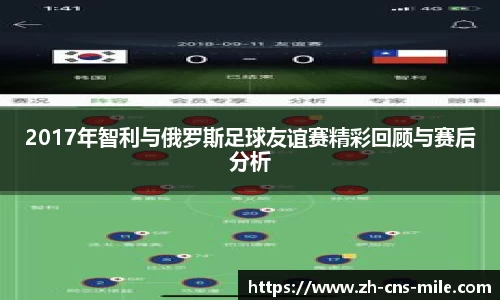 米乐m6APP