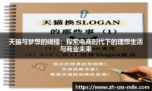 米乐m6平台
