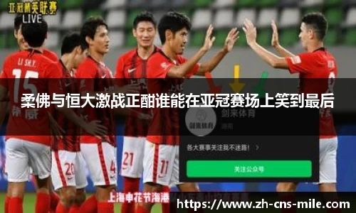 米乐m6平台