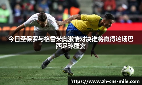 米乐m6首页