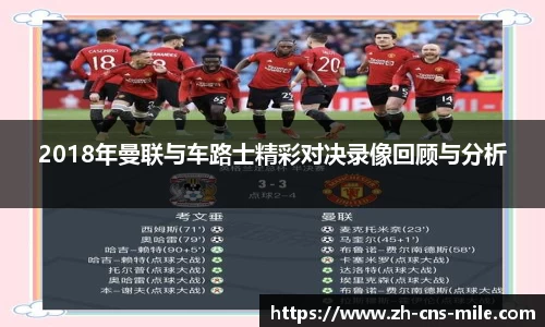 米乐m6平台
